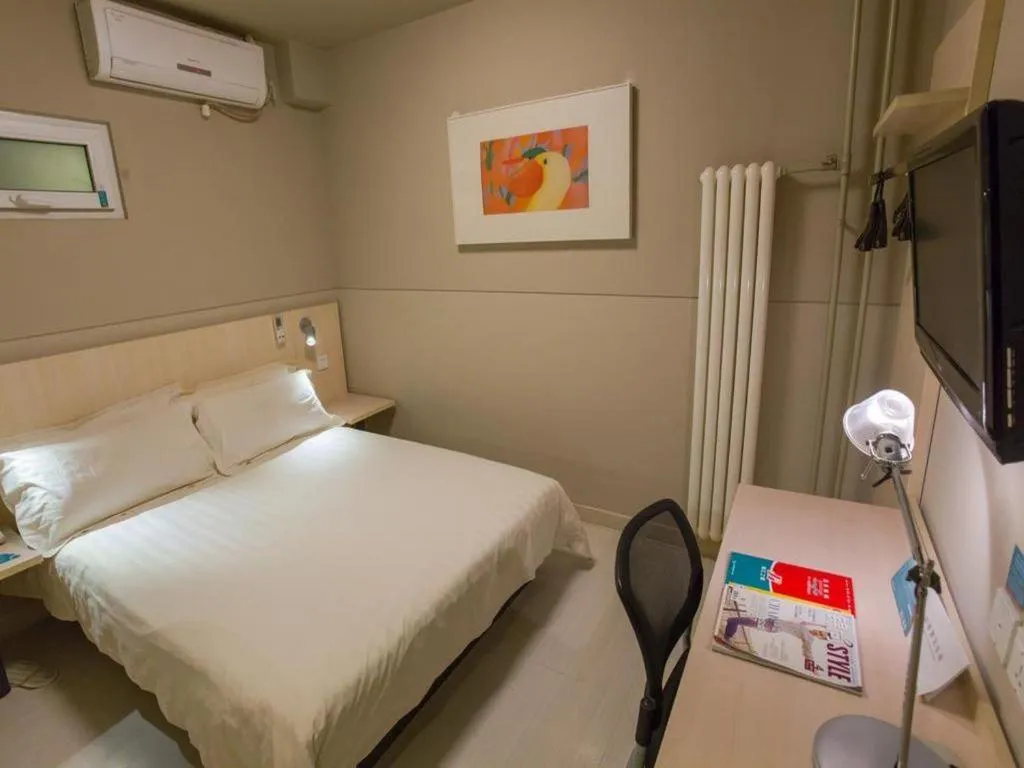 Bed in Jinjiang Inn Beijing Huairou Qingchun Road Wanda Plaza