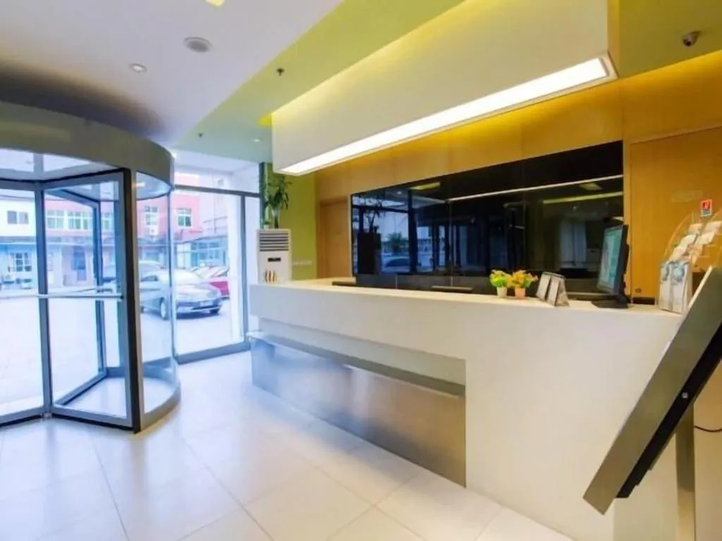 Jinjiang Inn Beijing Huairou Qingchun Road Wanda Plaza