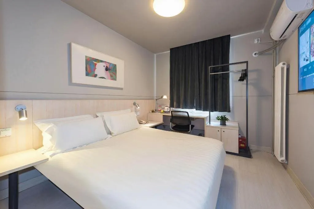 Bed in Jinjiang Inn Beijing Huairou Qingchun Road Wanda Plaza