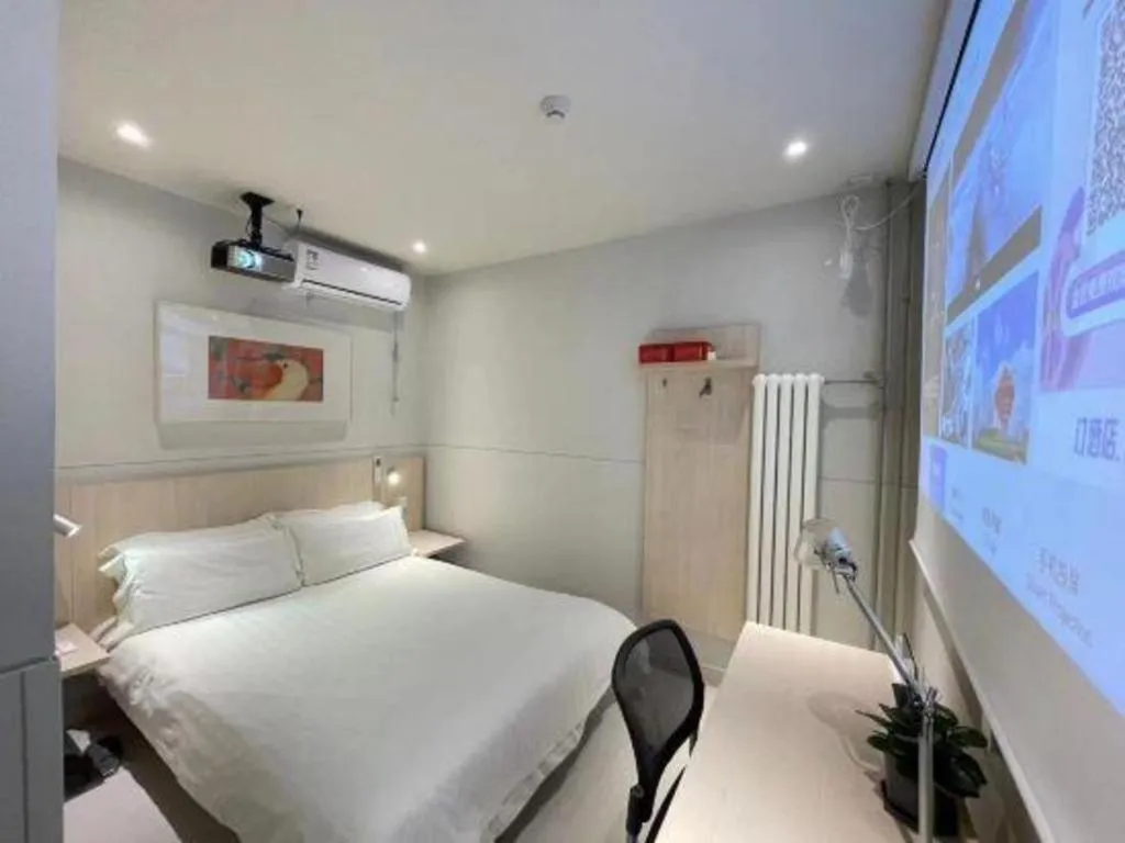Bed in Jinjiang Inn Beijing Huairou Qingchun Road Wanda Plaza