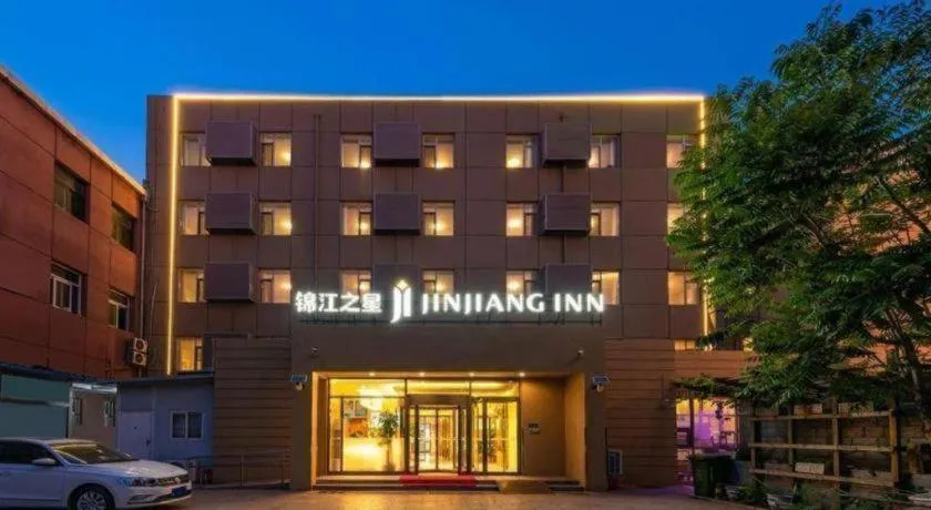 Jinjiang Inn Beijing Huairou Qingchun Road Wanda Plaza