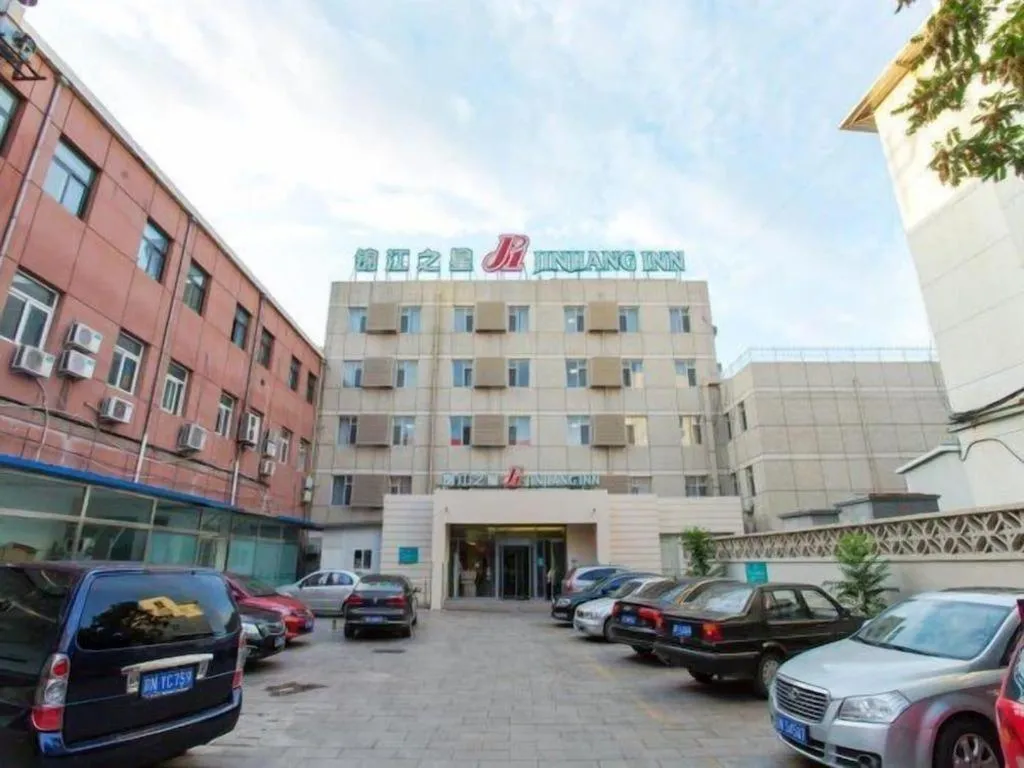 Jinjiang Inn Beijing Huairou Qingchun Road Wanda Plaza
