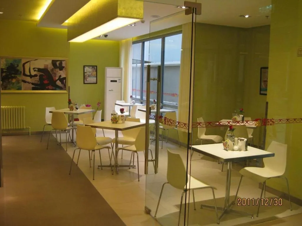 Jinjiang Inn Beijing Huairou Qingchun Road Wanda Plaza