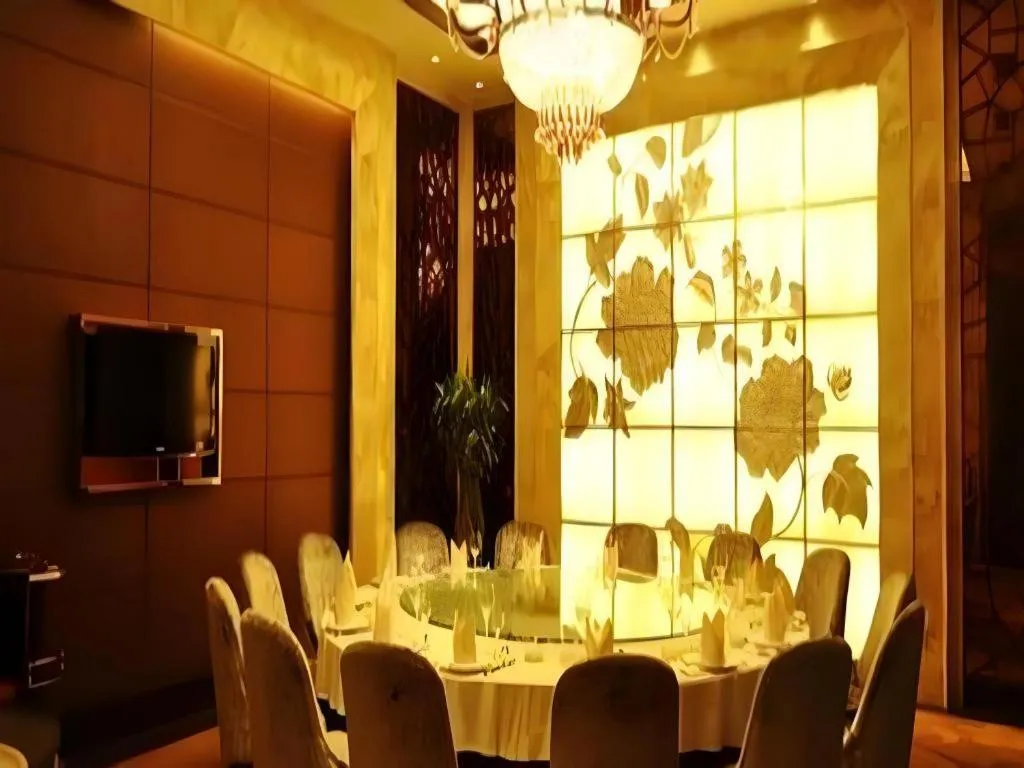 Maison New Century Hotel Wuyuan Haiyan