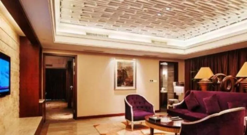 Maison New Century Hotel Wuyuan Haiyan