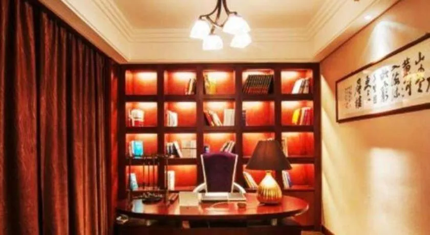 Maison New Century Hotel Wuyuan Haiyan