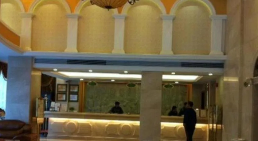 Shanghai Jinghang Hotel