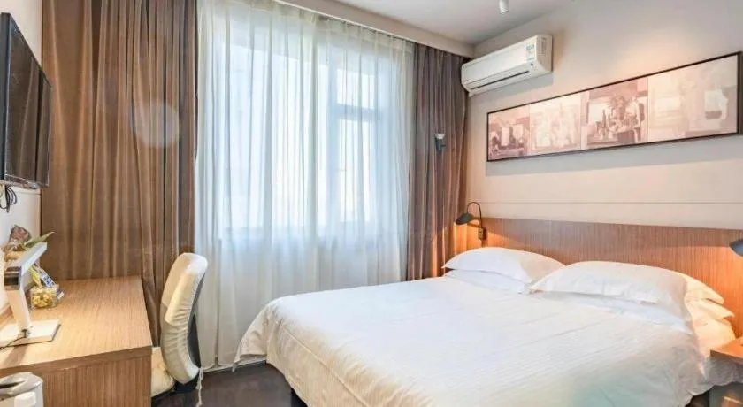 Bed in Jinjiang Inn Hangzhou Xihu Avenue Branch