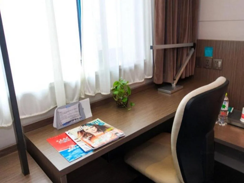 Jinjiang Inn Hangzhou Xihu Avenue Branch