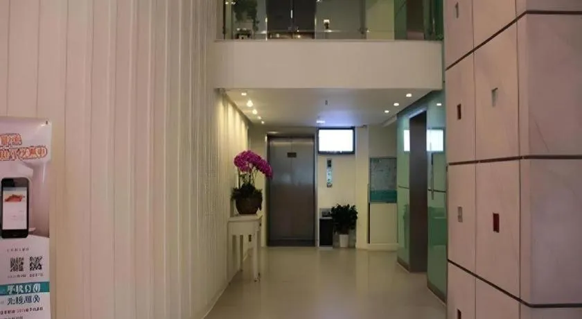 Jinjiang Inn Hangzhou Xihu Avenue Branch