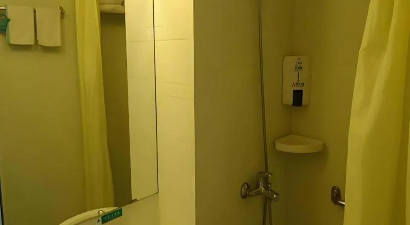 Jinjiang Inn Hangzhou Xihu Avenue Branch