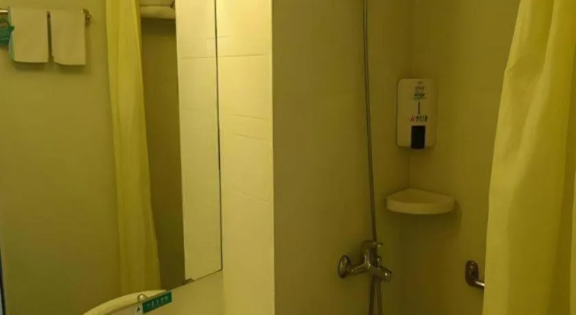 Jinjiang Inn Hangzhou Xihu Avenue Branch