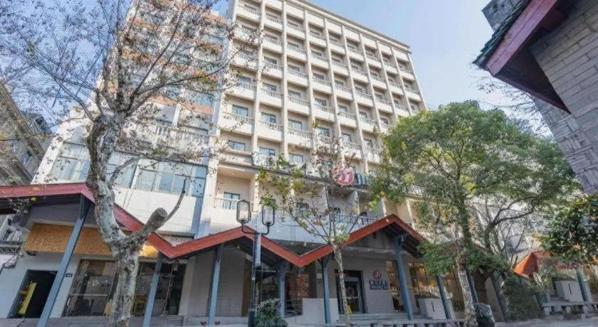 Jinjiang Inn Hangzhou Xihu Avenue Branch