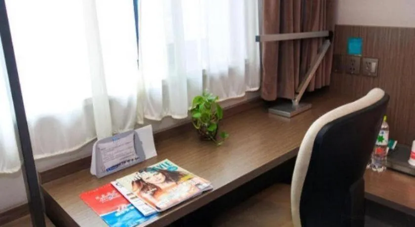 Jinjiang Inn Hangzhou Xihu Avenue Branch