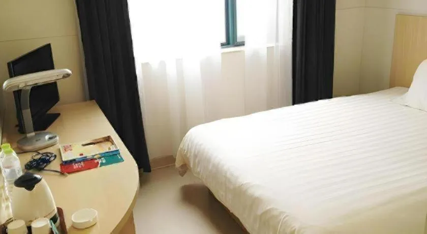 Bed in Jinjiang Inn Hangzhou Xihu Avenue Branch