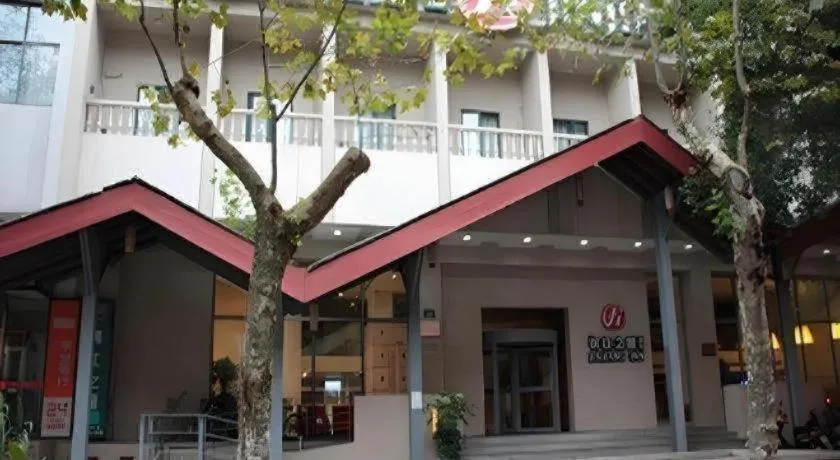Jinjiang Inn Hangzhou Xihu Avenue Branch