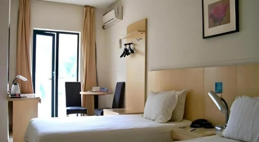 Bed in Jinjiang Inn Hangzhou Xihu Avenue Branch