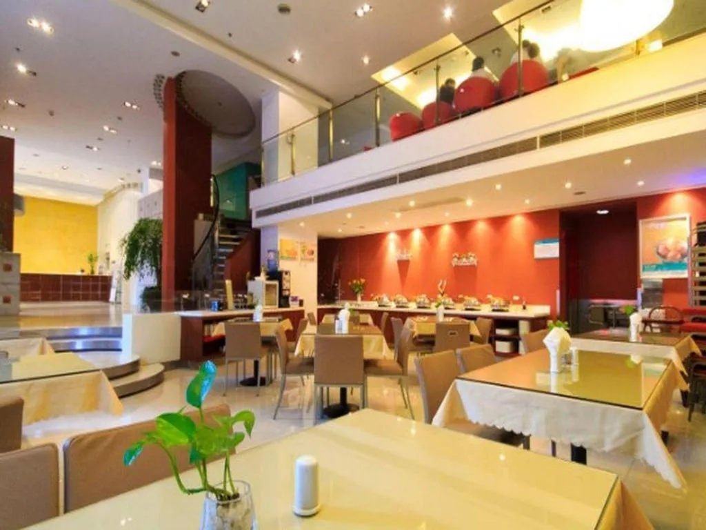 Jinjiang Inn Hangzhou Xihu Avenue Branch