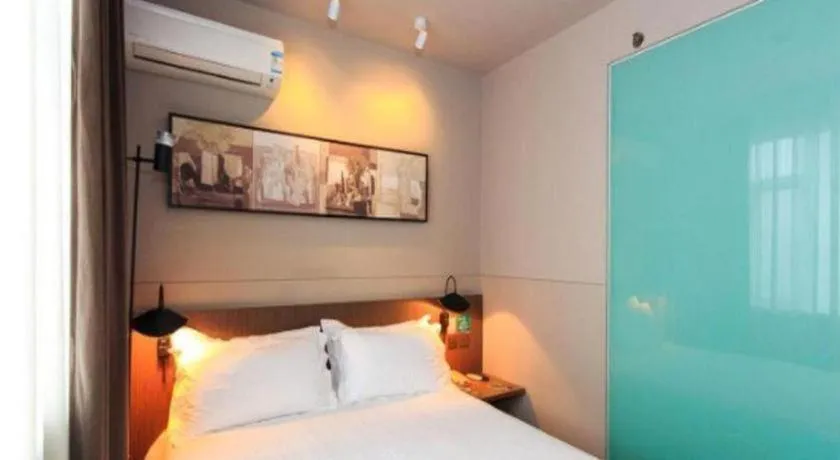 Bed in Jinjiang Inn Hangzhou Xihu Avenue Branch