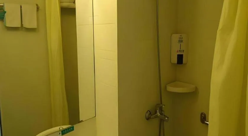 Jinjiang Inn Hangzhou Xihu Avenue Branch