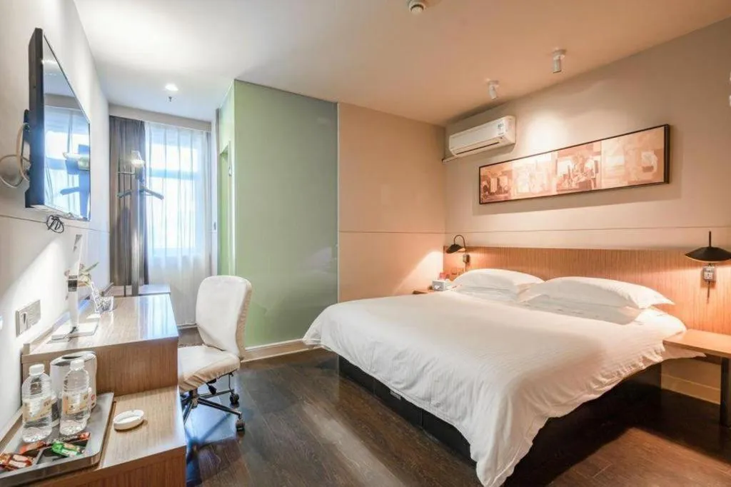 Bed in Jinjiang Inn Hangzhou Xihu Avenue Branch