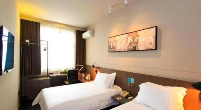 Bed in Jinjiang Inn Hangzhou Xihu Avenue Branch