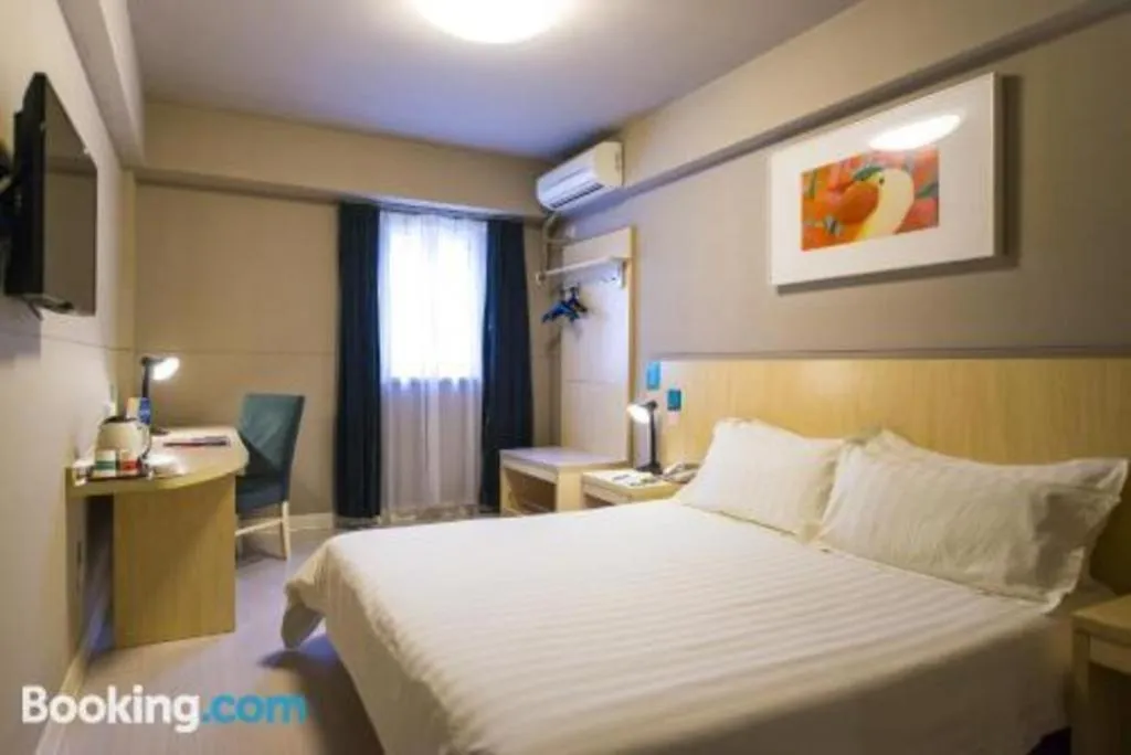 Bed in Jinjiang Inn Dalian Development Zone Liaoning Street