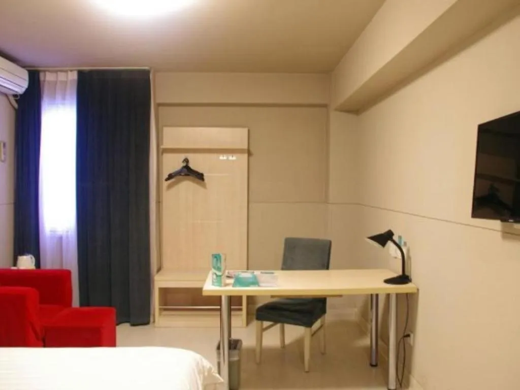 Jinjiang Inn Zhengzhou Railway Station Erqi Square Metro Station