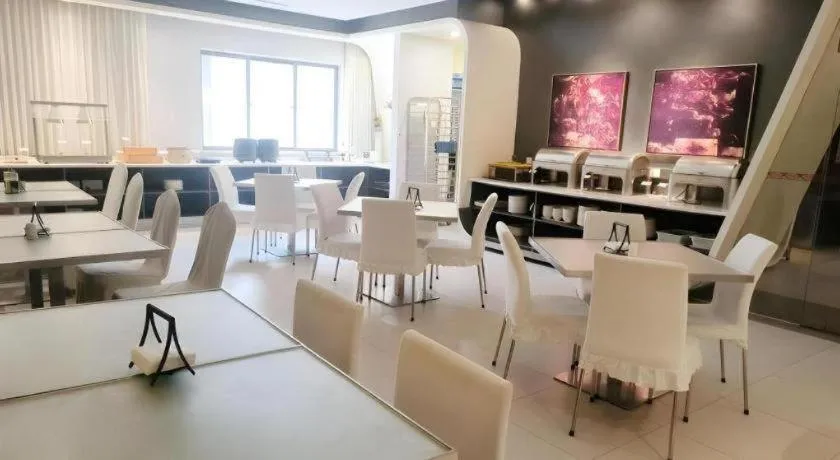 Jinjiang Inn Zhengzhou Railway Station Erqi Square Metro Station