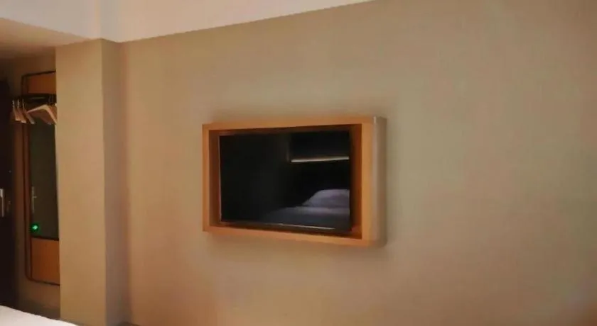 Jinjiang Inn Zhengzhou Railway Station Erqi Square Metro Station