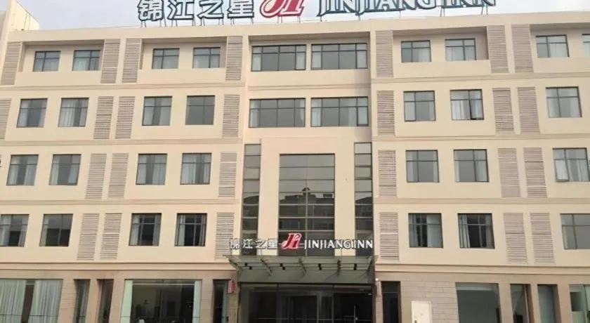 Jinjiang Inn Ningbo Airport Outlets Plaza
