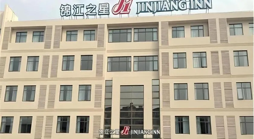 Jinjiang Inn Ningbo Airport Outlets Plaza