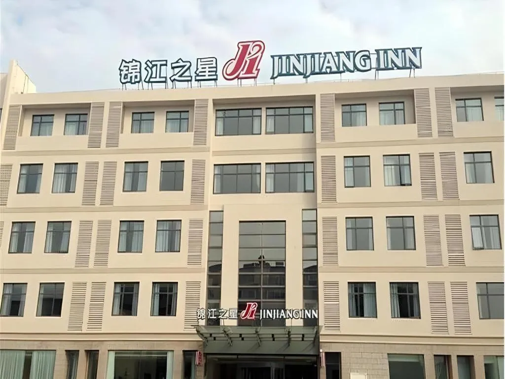 Jinjiang Inn Ningbo Airport Outlets Plaza