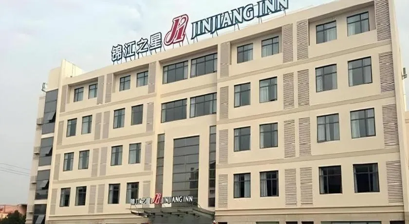 Jinjiang Inn Ningbo Airport Outlets Plaza