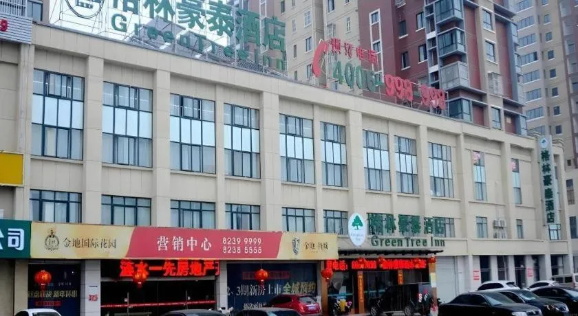 GreenTree Inn Huaian Lianshui Jindi International Garden Business Hotel