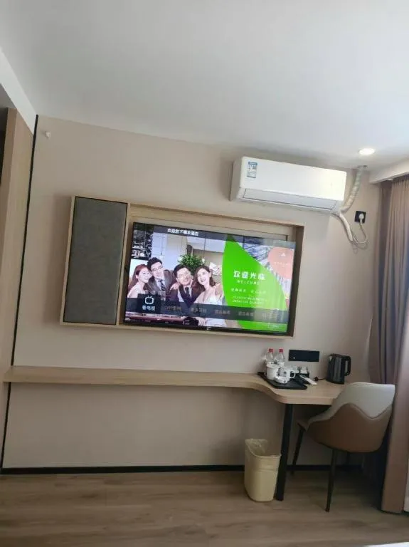 GreenTree Inn Huaian Lianshui Jindi International Garden Business Hotel