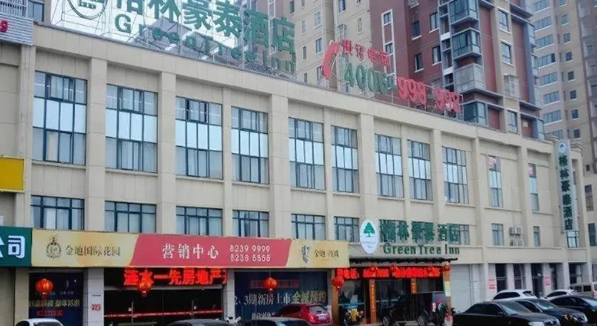 GreenTree Inn Huaian Lianshui Jindi International Garden Business Hotel