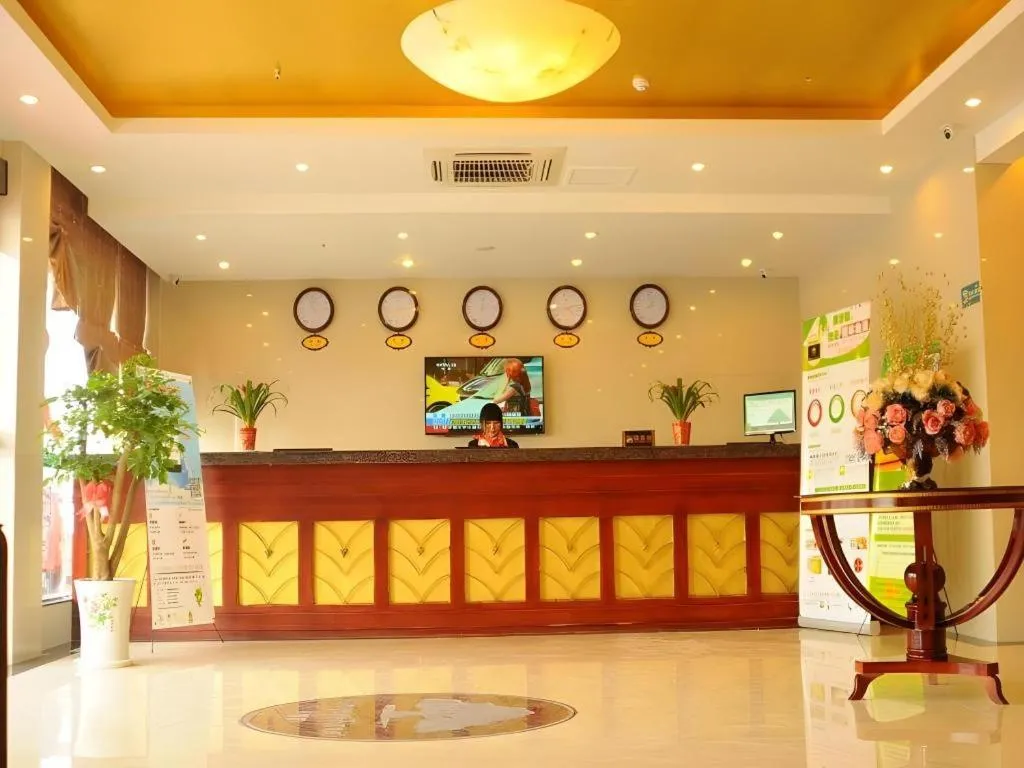 GreenTree Inn Huaian Lianshui Jindi International Garden Business Hotel