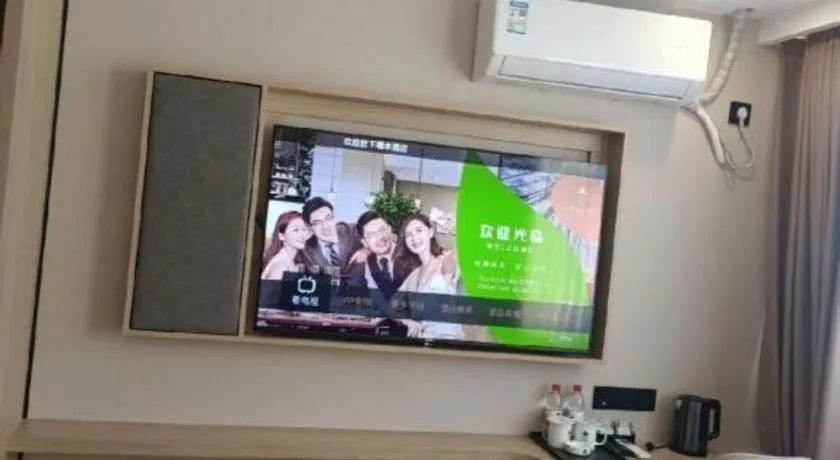 GreenTree Inn Huaian Lianshui Jindi International Garden Business Hotel