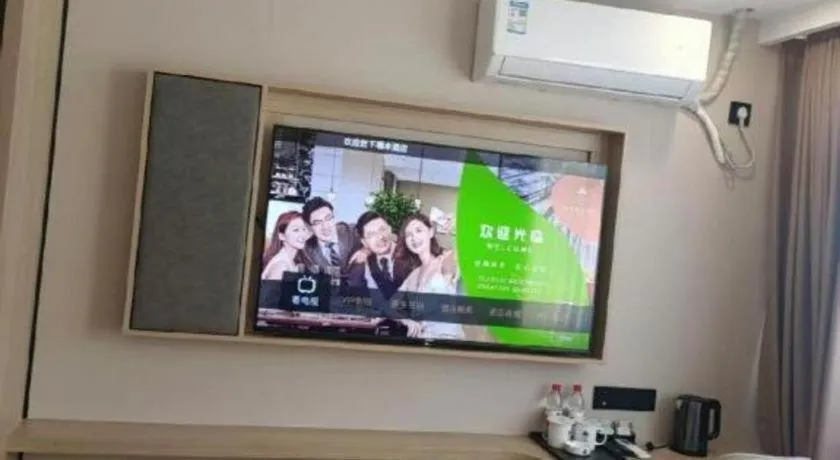 GreenTree Inn Huaian Lianshui Jindi International Garden Business Hotel