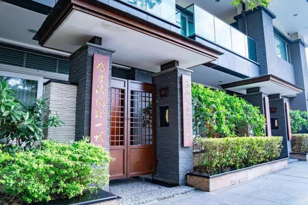 The Dreamland Resort