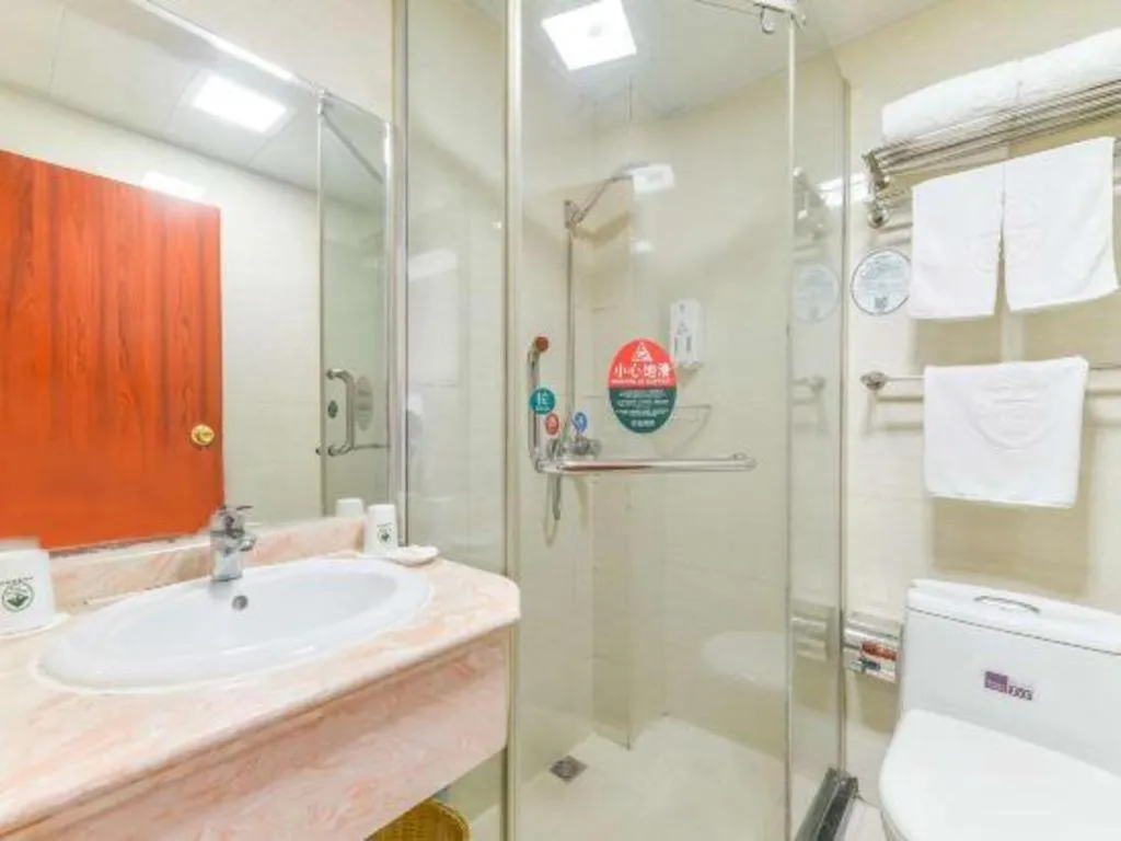 GreenTree Inn Shanghai South Railway Station Xujiahui Stadium Subway Station Shell Hotel