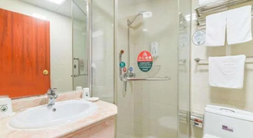 GreenTree Inn Shanghai South Railway Station Xujiahui Stadium Subway Station Shell Hotel