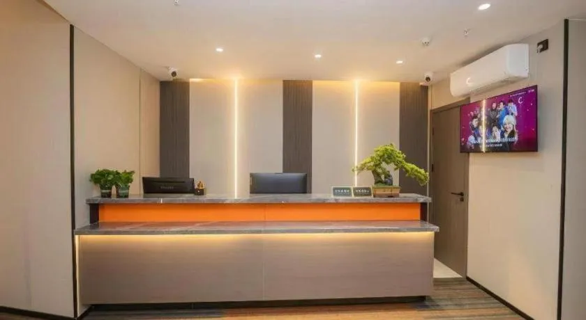 GreenTree Inn Shanghai South Railway Station Xujiahui Stadium Subway Station Shell Hotel