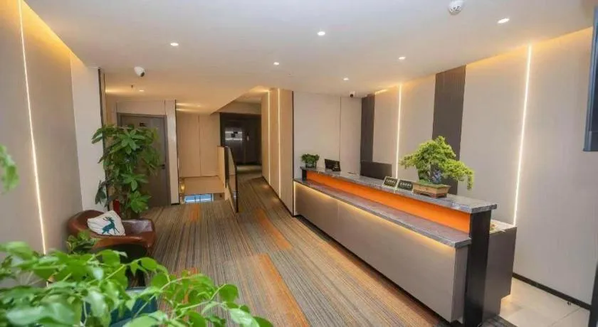 GreenTree Inn Shanghai South Railway Station Xujiahui Stadium Subway Station Shell Hotel