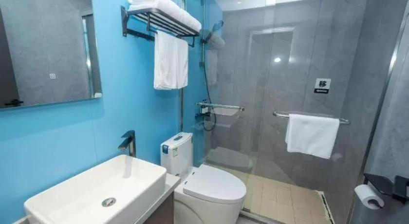 GreenTree Inn Shanghai South Railway Station Xujiahui Stadium Subway Station Shell Hotel