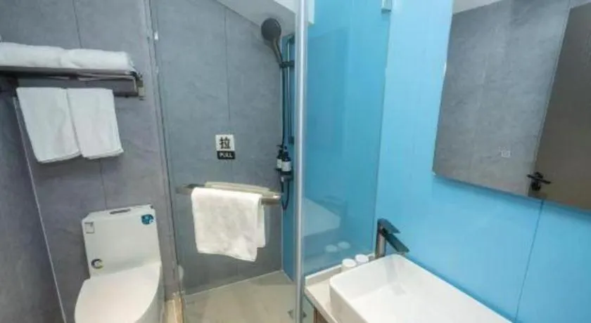 GreenTree Inn Shanghai South Railway Station Xujiahui Stadium Subway Station Shell Hotel