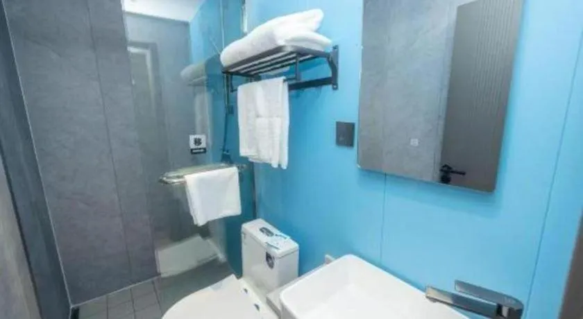 GreenTree Inn Shanghai South Railway Station Xujiahui Stadium Subway Station Shell Hotel