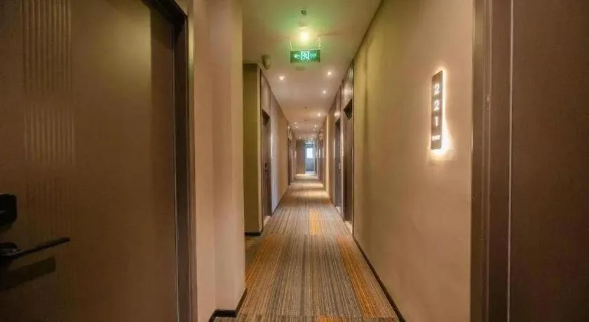 GreenTree Inn Shanghai South Railway Station Xujiahui Stadium Subway Station Shell Hotel