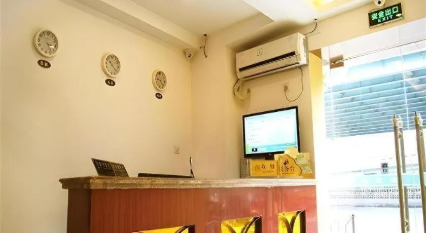 GreenTree Inn Shanghai South Railway Station Xujiahui Stadium Subway Station Shell Hotel